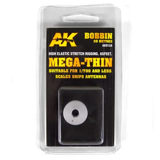 Rigging Bobbin - Mega-Thin