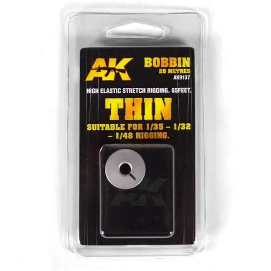 Rigging Bobbin - Thin