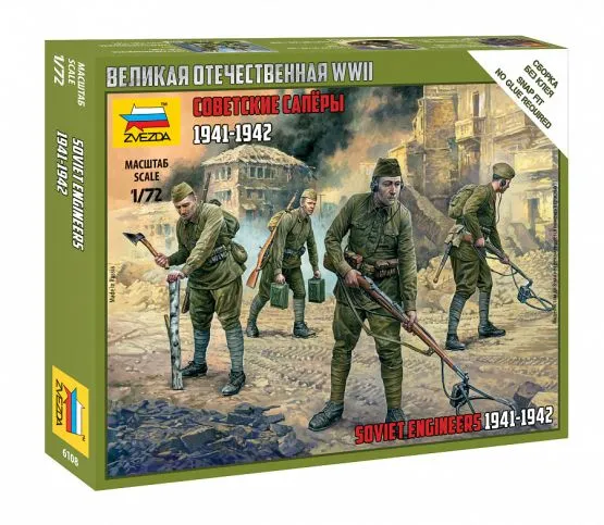 Soviet Engineers 1941-42 1:72