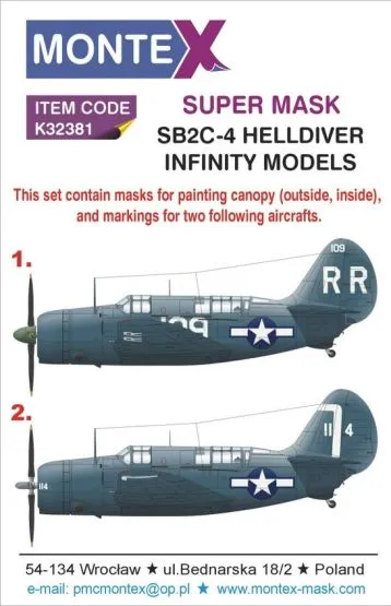 SB2C-4 Helldiver Super mask for Infinity Models Part.1 1:32 SB2C-4 Helldiver Super mask for Infinity Models Part.1 1:32