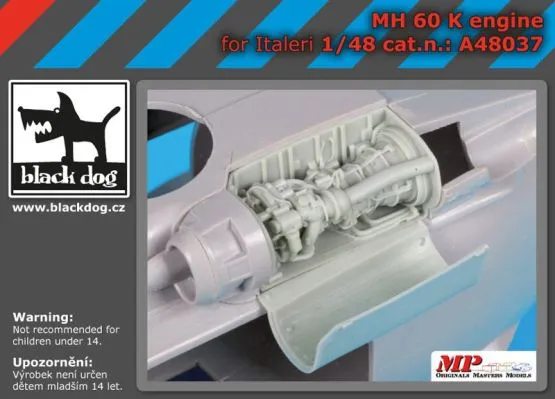 MH-60K engine 1:48