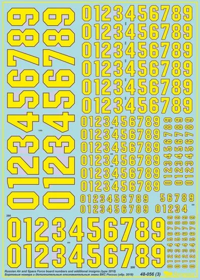 Russian VKS board numbers and writing (2018) 1:48