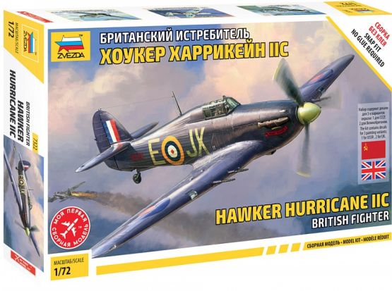 Hawker Hurricane IIc 1:72