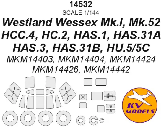 Westland Wessex mask for Mark I Models 1:144