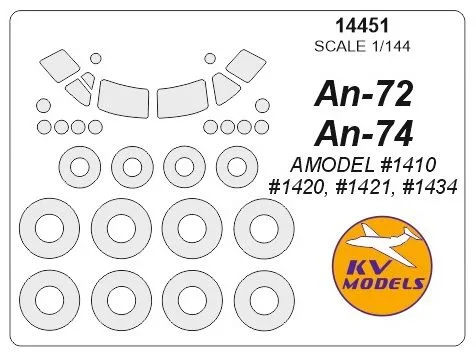 An-72/74 mask for Amodel 1:144