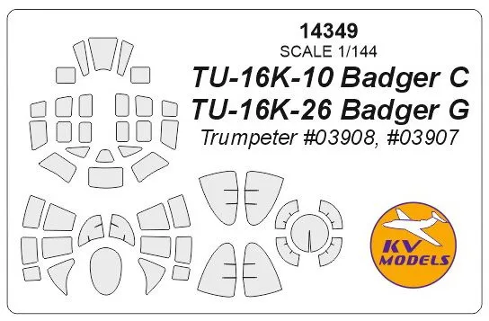 Tu-16 mask for Trumpeter 1:144