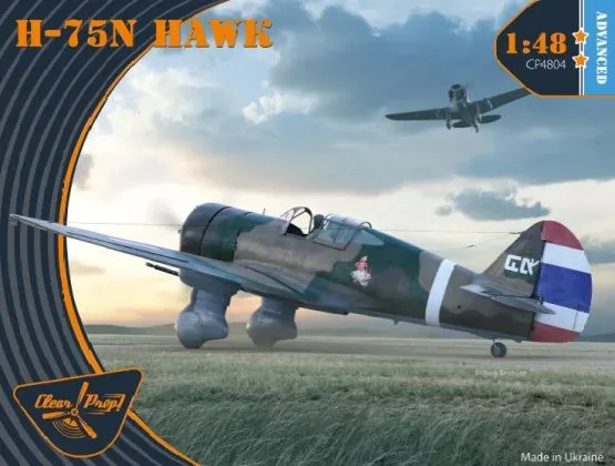 H-75N Hawk 1:48
