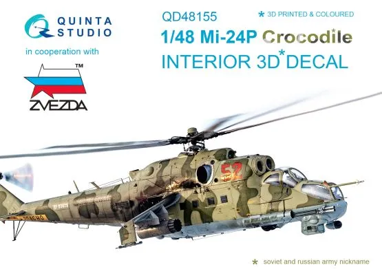 Mi-24P interior for Zvezda 1:48