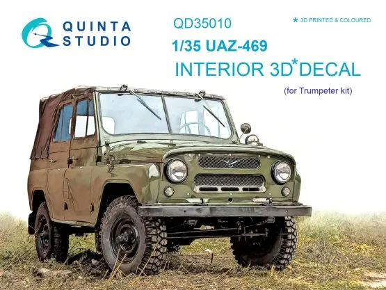 UAZ 469 detail set 1:35