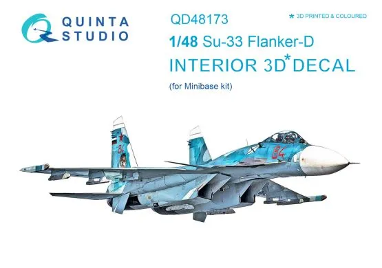 Su-33 interior for Minibase 1:48