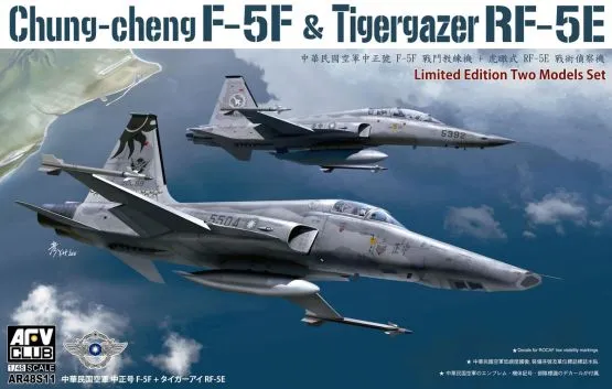F-5F Chung-Cheng & RF-5E Tigergazer 1:48 F-5F Chung-Cheng & RF-5E Tigergazer 1:48