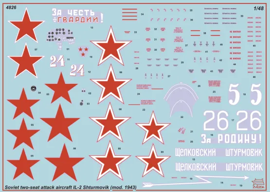 Il-2 Shturmovik (mod.1943) 1:48