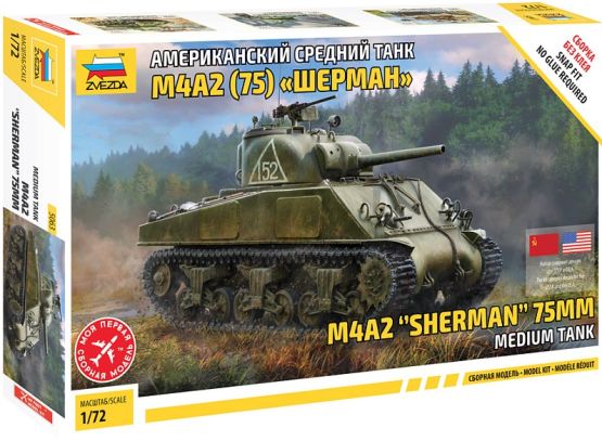 M4A2 Sherman 75mm 1:72