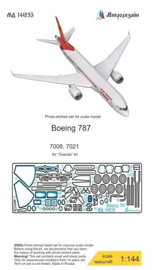 Boeing 787 P.E. set for Zvezda 1:144