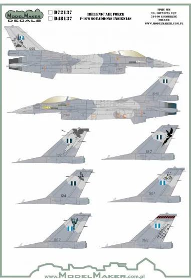 F-16 Hellenic Air Force 1:48