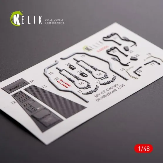 MV-22 Osprey interior for Hobby Boss 1:48