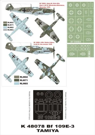 Bf 109E-3 super mask for Tamiya 1:48