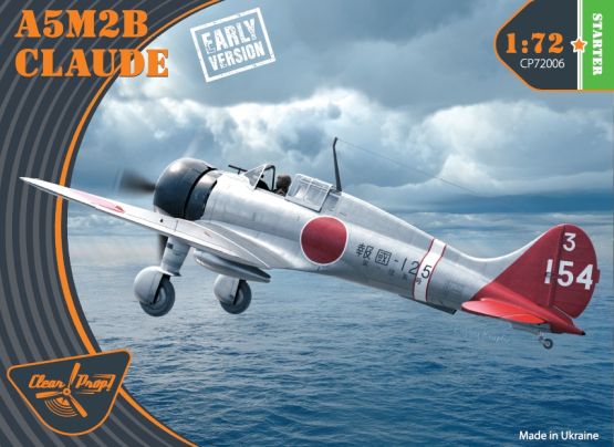 A5M2b Claude early version 1:72