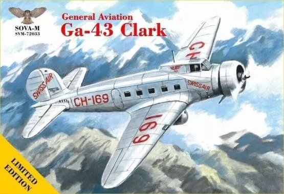 GA-43 "Clark" airliner (Swiss Air) 1:72