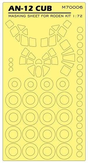 An-12 BK/PPS mask for Roden 1:72