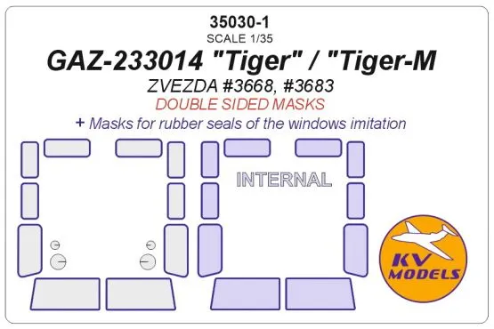 GAZ-233014 Tiger / Tiger-M mask (Double sided) for Zvezda 1:35