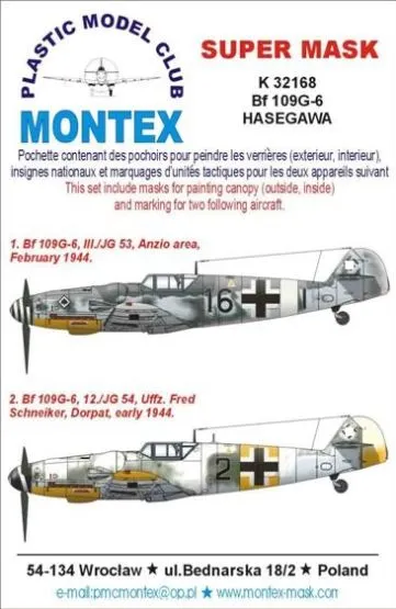 Bf 109G-6 super mask for Hasegawa 1:32 Bf 109G-6 super mask for Hasegawa 1:32