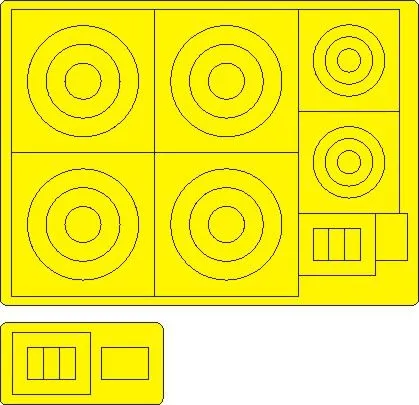 Avro Vulcan B.2 NATIONAL INSIGNIA mask 1:72