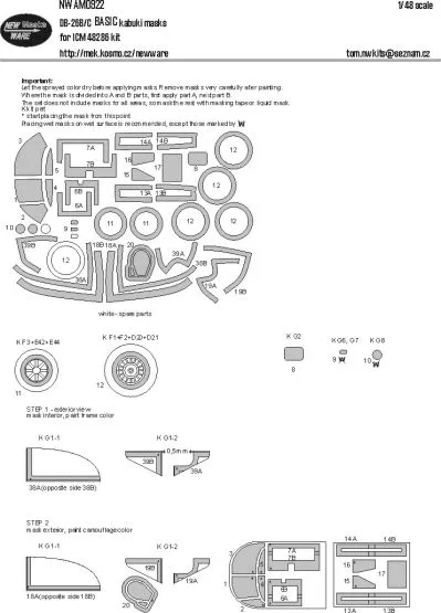 DB-26B/C mask for ICM 1:48