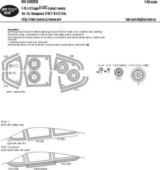F-15 A/C Eagle mask for Hasegawa 1:48