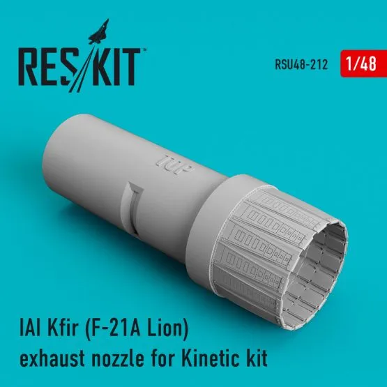IAI Kfir (F-21A Lion) exhaust nozzle for Kinetic 1:48 IAI Kfir (F-21A Lion) exhaust nozzle for Kinetic 1:48