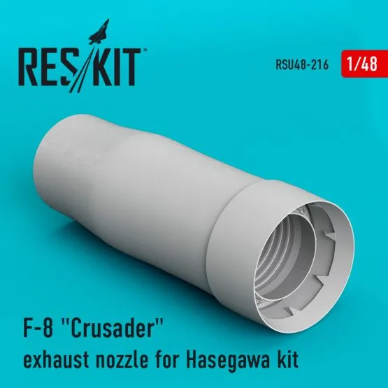 F-8 "Crusader" exhaust nozzle for Hasegawa 1:48 F-8 "Crusader" exhaust nozzle for Hasegawa 1:48
