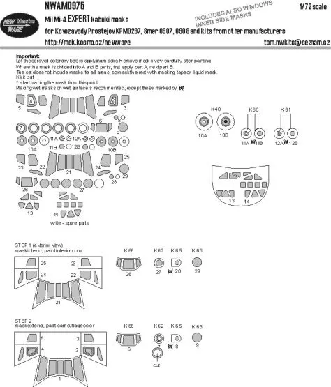 Mil Mi 4 EXPERT mask for KP, Smer 1:72