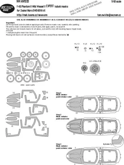 F-4G Phantom II EXPERT mask for Zoukei Mura 1:48 F-4G Phantom II EXPERT mask for Zoukei Mura 1:48