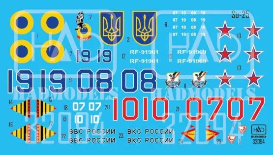 Su-25 WAR LOSSES - Ukrainian and Russian destroyed 1:32
