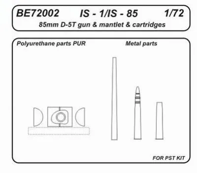 IS-1/ IS-85 85mm D-5T gun barrel 1:72