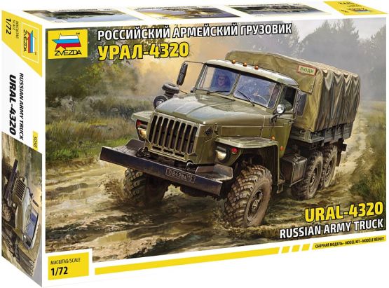 URAL-4320 Russian truck 1:72