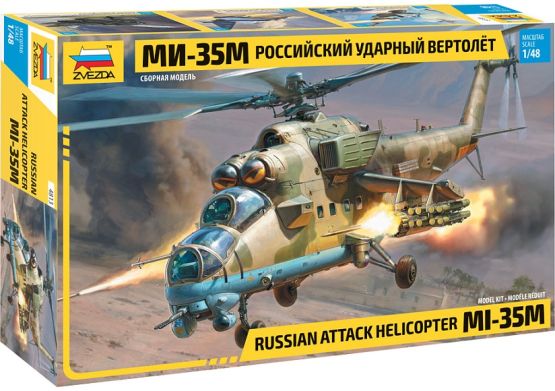 Mil Mi-35M Hind 1:48