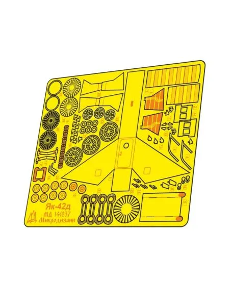 Yak-42D P.E. set for E.E. 1:144