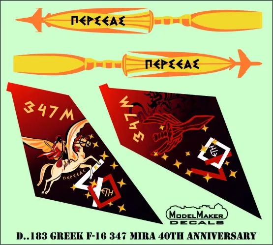 F-16 347 Mira 40th Anniversary (Greek) 1:48