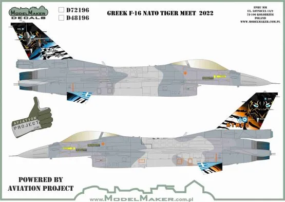 F-16 NATO Greek Tiger Meet 2022 1:48