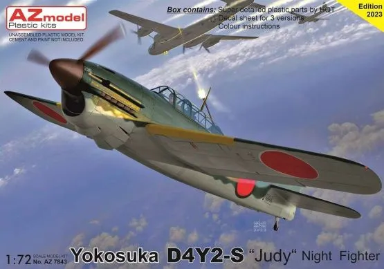 Yokosuka D4Y2-S Judy 1:72