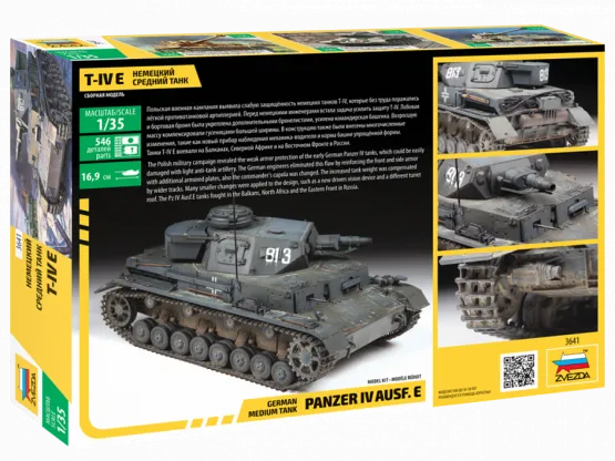 Pz.Kpfw. IV Ausf. E 1:35