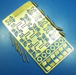 20mm Oerlikon MK IIIA 1:200