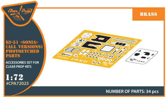 Ki-51 Sonia PE parts (all versions) 1:72