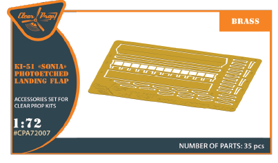 Ki-51 Sonia (all versions) landing flaps 1:72