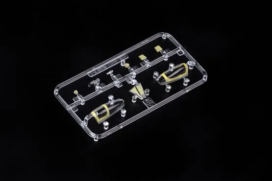 Meteor F.8 mask for Airfix 1:72