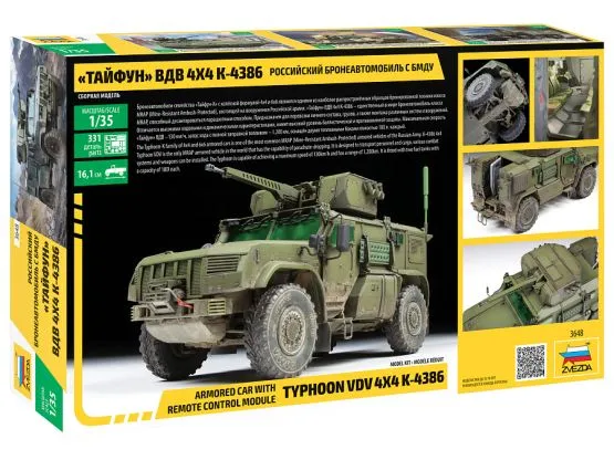 K-4386 Typhoon-VDV 1:35