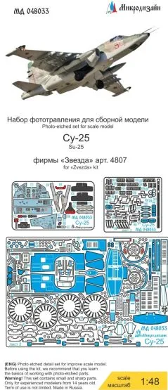 Su-25 P.E. set for Zvezda 1:48