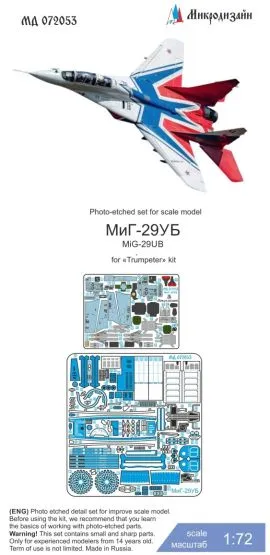 MiG-29UB P.E. set for Trumpeter 1:72