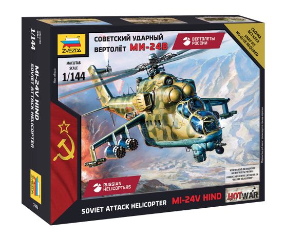 Mil Mi-24V Hind 1:144